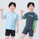 子供 水着 男の子 セット シンプル キッズ アニメ かわいい セットアップ 女子 学生 スイムウェア 速乾 半袖 ラッシュガード 140 150 160 中学生 男子 小学生 子供用フィットネス水着 みずぎ スイミング スクール子供水着 海水浴 水遊び 日焼け止め 防寒保温
