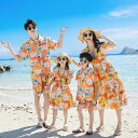 親子 ペアルック シャツ 夏 ワンピース セットアップ トラベル 旅行 インフルエンサー ポへミア ペア 夏服 親子コーデ 赤ちゃん 親子ペアルック ペアシャツ...