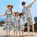 親子 ペアルック シャツ 夏 ワンピース フラワー シンプル カジュアル 高級 ワンピース ペア 夏服 親子コーデ 赤ちゃん 親子ペアルック ペアシャツ 半袖 ...