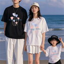 親子 ペアルック tシャツ 夏 ペア シンプル カジュアル uネック 夏 半袖 綿 韓国 夏服 親子コーデ 赤ちゃん 親子ペアルック ペアtシャツ 半袖 コーデ...