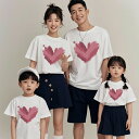 親子 ペアルック tシャツ 夏 ペア ハート シンプル カジュアル トラベル 半袖 夏服 親子コーデ 赤ちゃん 親子ペアルック ペアtシャツ 半袖 コーデ 家族...