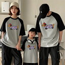 親子 ペアルック tシャツ 夏 ペア カジュアル 女性 つなぎ 半袖 高級 ダックスフント 夏服 親子コーデ 赤ちゃん 親子ペアルック ペアtシャツ 半袖 コー...