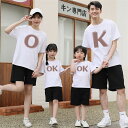 親子 ペアルック tシャツ 夏 ペア シンプル カジュアル 赤 フラワー 夏 女性 薄手 夏服 親子コーデ 赤ちゃん 親子ペアルック ペアtシャツ 半袖 コーデ...