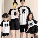 親子 ペアルック tシャツ 夏 ペア 灰色 黒 ゆったり つなぎ 旅行 韓国 ロンパース 夏服 親子コーデ 赤ちゃん 親子ペアルック ペアtシャツ 半袖 コーデ...