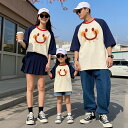親子 ペアルック tシャツ 夏 ペア 笑顔 シンプル カジュアル 綿 女性 半袖 韓国 高級 夏服 親子コーデ 赤ちゃん 親子ペアルック ペアtシャツ 半袖 コ...