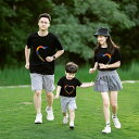 親子 ペアルック tシャツ 夏 ペア tシャツ uネック 大きいサイズ 半袖 綿 高級 夏服 親子コーデ 赤ちゃん 親子ペアルック ペアtシャツ 半袖 コーデ ...