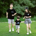 親子 ペアルック tシャツ 夏 ペア 夏 女性 半袖 綿 夏服 親子コーデ 赤ちゃん 親子ペアルック ペアtシャツ 半袖 コーデ 家族 お揃い tシャツ ブラン...