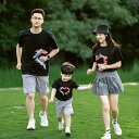 親子 ペアルック tシャツ 夏 ペア tシャツ uネック 大きいサイズ 半袖 綿 高級 夏服 親子コーデ 赤ちゃん 親子ペアルック ペアtシャツ 半袖 コーデ ...