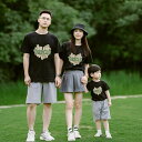 親子 ペアルック tシャツ 夏 ペア tシャツ uネック 大きいサイズ 半袖 綿 高級 夏服 親子コーデ 赤ちゃん 親子ペアルック ペアtシャツ 半袖 コーデ ...