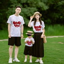 親子 ペアルック tシャツ 夏 ペア tシャツ uネック 大きいサイズ 半袖 綿 高級 夏服 親子コーデ 赤ちゃん 親子ペアルック ペアtシャツ 半袖 コーデ ...