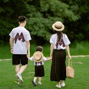 親子 ペアルック tシャツ 夏 ペア tシャツ uネック 大きいサイズ 半袖 綿 高級 夏服 親子コーデ 赤ちゃん 親子ペアルック ペアtシャツ 半袖 コーデ ...