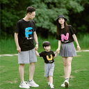 親子 ペアルック tシャツ 夏 ペア tシャツ uネック 大きいサイズ 半袖 綿 高級 夏服 親子コーデ 赤ちゃん 親子ペアルック ペアtシャツ 半袖 コーデ ...