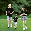 親子 ペアルック tシャツ 夏 ペア tシャツ uネック 大きいサイズ 半袖 綿 高級 夏服 親子コーデ 赤ちゃん 親子ペアルック ペアtシャツ 半袖 コーデ ...