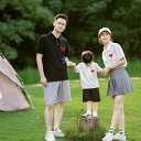 親子 ペアルック tシャツ 夏 ペア 夏 カジュアル ポロシャツ 半袖 綿 夏服 親子コーデ 赤ちゃん 親子ペアルック ペアtシャツ 半袖 コーデ 家族 お揃い...