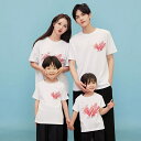 親子 ペアルック tシャツ 夏 ペア 夏 女性 半袖 綿 夏服 親子コーデ 赤ちゃん 親子ペアルック ペアtシャツ 半袖 コーデ 家族 お揃い tシャツ ブラン...