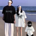 親子 ペアルック tシャツ 夏 ペア 夏 女性 半袖 綿 夏服 親子コーデ 赤ちゃん 親子ペアルック ペアtシャツ 半袖 コーデ 家族 お揃い tシャツ ブラン...