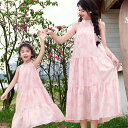 親子 ペアルック ワンピース 夏 女性 トラベル 高級 ワンピース ペア 夏服 親子コーデ 赤ちゃん 親子ペアルック ペア ワンピース ブランド 半袖 コーデ ...