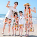 親子 ペアルック tシャツ 夏 ワンピース カジュアル 夏 トラベル ミモレ丈 ワンピース ペア 夏服 親子コーデ 赤ちゃん 親子ペアルック ペアtシャツ 半袖...