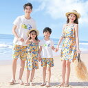 親子 ペアルック tシャツ 夏 ワンピース 夏服 トラベル 半袖 ワンピース ペア 夏服 親子コーデ 赤ちゃん 親子ペアルック ペアtシャツ 半袖 コーデ 家族...