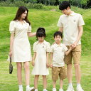 親子 ペアルック tシャツ 夏 ワンピース OL 夏服 半袖 韓国 ペア 夏服 親子コーデ 赤ちゃん 親子ペアルック ペアtシャツ 半袖 コーデ 家族 お揃い ...