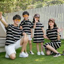 親子 ペアルック tシャツ 夏 ワンピース カジュアル 夏 セットアップ ストライプ ペア 夏服 親子コーデ 赤ちゃん 親子ペアルック ペアtシャツ 半袖 コーデ 家族 お揃い tシャツ ブランド 大人 子供 3人 プレゼント 男の子 可愛い 女の子 キッズ 運動会 家族写真