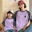 親子 ペアルック tシャツ 夏 ペア uネック シンプル 速乾 夏服 親子コーデ 赤ちゃん 親子ペアルック ペアtシャツ 半袖 コーデ 家族 お揃い tシャツ ...