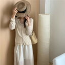 レディース カーディガン 夏 薄手 シンプル カジュアル ストリートコーデ 前開き ショール ブルゾン ニット 長袖トップス 日焼け防止 きれいめ 夏用ボレロ 夏用 ショート丈 長袖 ゆったり 秋 アウター トップス UV オーバーサイズ 春夏 レディースファッション