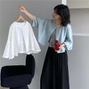 レディース カーディガン 夏 薄手 シンプル カジュアル ストリートコーデ 麻 レトロ 前開き 半袖 ブラウス 日焼け防止 きれいめ 夏用ボレロ 夏用 ショート丈 長袖 ゆったり 秋 アウター トップス UV オーバーサイズ 春夏 レディースファッション