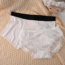 ペア 下着 カップル 男女2着セット 着心地良い 柔らかい セクシー ショーツ 涼しい 薄手 クリア sexy パンツ ブランド ハンガー レディース ペア下着...