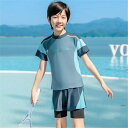 子供 水着 男の子 セット キッズ セットアップ 半袖 日焼け防止 ラッシュガード 140 150 160 中学生 男子 小学生 子供用フィットネス水着 みずぎ スイミング スクール子供水着 スイムウェア 海水浴 水遊び 日焼け止め 防寒保温
