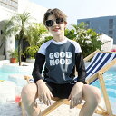 子供 水着 男の子 セット キッズ 学生 スポーツ 速乾 半袖 ラッシュガード 140 150 160 中学生 男子 小学生 子供用フィットネス水着 みずぎ スイミング スクール子供水着 スイムウェア 海水浴 水遊び 日焼け止め 防寒保温
