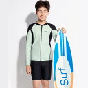 子供 水着 男の子 セット キッズ 長袖トップス 日焼け防止 2点セット 半袖 ラッシュガード 140 150 160 中学生 男子 小学生 子供用フィットネス水着 みずぎ スイミング スクール子供水着 スイムウェア 海水浴 水遊び 日焼け止め 防寒保温