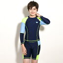 子供 水着 男の子 セット キッズ 大きいサイズ セットアップ 日焼け防止 半袖 ラッシュガード 140 150 160 中学生 男子 小学生 子供用フィットネス水着 みずぎ スイミング スクール子供水着 スイムウェア 海水浴 水遊び 日焼け止め 防寒保温