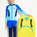 子供 水着 男の子 セット 長袖トップス ロングパンツ 日焼け防止 半袖 ラッシュガード キッズ 140 150 160 中学生 男子 小学生 子供用フィットネス水着 みずぎ スイミング スクール子供水着 スイムウェア 海水浴 水遊び 日焼け止め 防寒保温