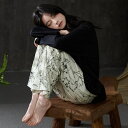 パジャマ レディース 冬用 長袖 ルームウェア 秋 大きいサイズ セットアップ 春 柔らかい 綿100% 長袖トップス きれいめ コットン 可愛い 上下セット ...