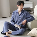 パジャマ メンズ 長袖 綿 ルームウェア カジュアル 大きいサイズ セットアップ 春 秋 秋冬 シンプル 綿100% 薄手 春秋 上下 セット 大人 紳士 おし...