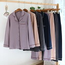 ペア パジャマ 長袖 綿100% 春 大きいサイズ セットアップ 前開き シンプル 無地 前開き 秋 コットン カップル ペア ルームウェア 冬 ペアパジャマ 結婚祝い プレゼント お祝い カップル おもしろ ペア パジャマ 春秋 夫婦 ギフト 上下セット レディース 部屋着 メンズ