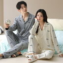 ペア パジャマ 長袖 男女2着 セット 綿100% パンダ 可愛い カジュアル 夏 セットアップ 前開き カップル ロングパンツ ルームウェア 秋 冬 コットン ペアパジャマ 結婚祝い プレゼント お祝い おもしろ 春秋 夫婦 ギフト 上下セット レディース 部屋着 メンズ