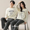 ペア パジャマ 長袖 男女2着 セット 綿100% シンプル ファッション 冬 アニメ セットアップ カップル 秋冬 ルームウェア クルーネック 秋 コットン ペアパジャマ 結婚祝い プレゼント お祝い おもしろ 春秋 夫婦 ギフト 上下セット レディース 部屋着 メンズ