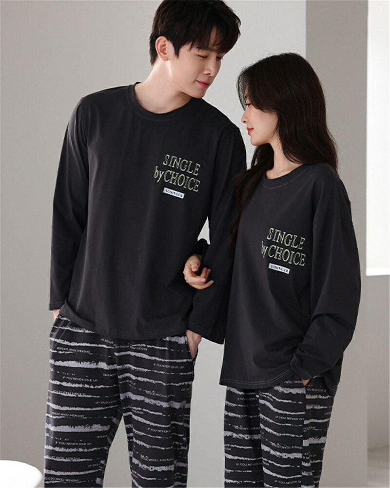 MK-Houseのペア パジャマ 長袖 男女2着 セット 綿100％ シンプル 高級 軽量 大きいサイズ セットアップ カップル 秋 ルームウェア クルーネック 冬 コットン ペアパジャマ 結婚祝い プレゼント お祝い おもしろ 春秋 夫婦 ギフト 上下セット レディース 部屋着 メンズ｜アングル2