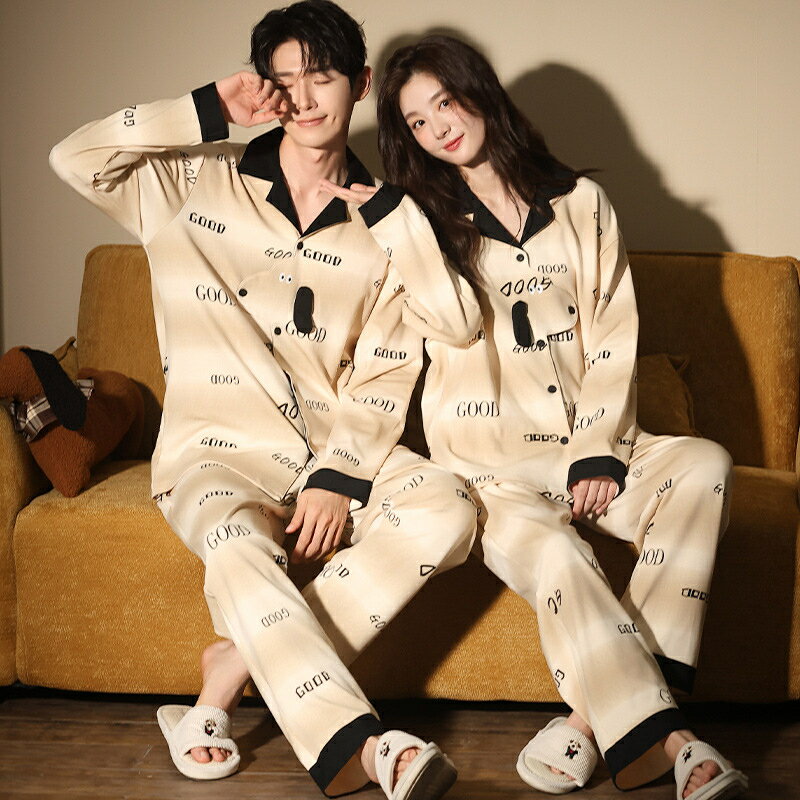 ペア パジャマ 長袖 男女2着 セット 綿100％ 犬 アニメ かわいい 春 秋 長袖トップス ルームウェア ペアルック 前開き 冬 コットン カップル ペアパジャマ 結婚祝い プレゼント お祝い おもしろ 春秋 夫婦 ギフト 上下セット レディース 部屋着 メンズ