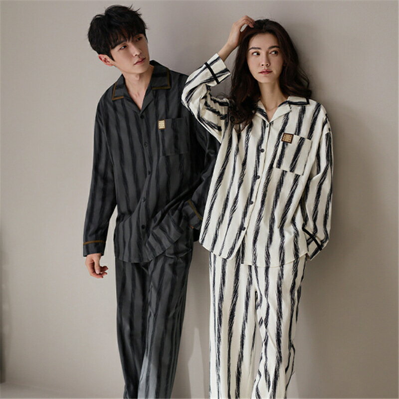 ペア パジャマ 長袖 男女2着 セット 綿 セットアップ 前開き カップル おしゃれ 春 秋 ストライプ 柔ら..