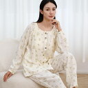 マタニティ パジャマ 前開き 長袖 産後 セットアップ 春 秋 綿100% ルームウェア 授乳 春秋 ギフト ルーム パンツ トップス かわいい マタニティパジャマ 冬 可愛い マタニティウエア ロング レディース 大きいサイズ おしゃれ 綿 授乳服