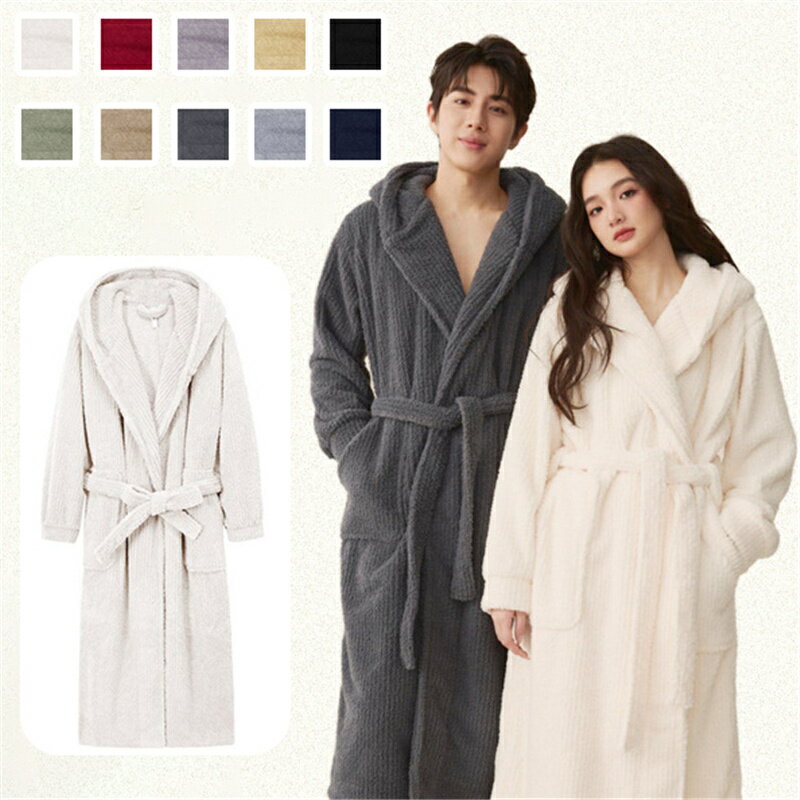バスローブ ペア カップル もこもこ 厚手 冬 パジャマ 秋冬 ロング タオル地 レディース バスローブ単品 メンズ 大きいサイズ 高級 ガウン ルームウェア バスタオル ふわふわ 部屋着 母の日 プレゼント ママ 秋 着るタオル 風呂上がり おしゃれ 旅行 人気 着心地