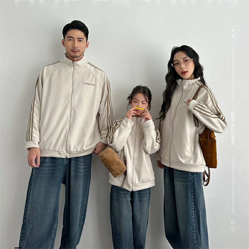 親子 ペアルック 赤ちゃん アウター ジャケット アウトドア 春 秋 アメカジ 高級 前開き 韓国風 おしゃれ カジュアル 親子ペアルック 冬 トップス ゆったり ママ 女の子 ブランド 長袖 パパ 親子お揃い服 ベビー 大きいサイズ 子供 家族 お揃い 服 プレゼント クリスマス