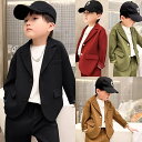 子供 スーツ 春 キッズ セットアップ かこいい 秋 お宮参り フォーマル 韓国 4点セット 卒業式 男の子 入学式 子ども ピアノ 発表会 フォーマルスーツ ...