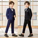 子供 スーツ キッズ セットアップ 秋冬 ピアノ 5点セット 卒業式 男の子 入学式 子ども 発表会 フォーマルスーツ 七五三 結婚式 140 150 大きいサ...