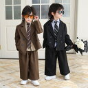 子供 スーツ 春 カジュアル キッズ セットアップ ゆったり お宮参り 韓国 4点セット 卒業式 男の子 入学式 子ども ピアノ 発表会 フォーマルスーツ 七五...