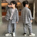子供 スーツ 大きいサイズ 春 カジュアル セットアップ かこいい チェック 男の子 韓国 2点セット 卒業式 入学式 子ども ピアノ 発表会 フォーマルスーツ...