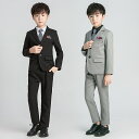 子供 スーツ キッズ セットアップ ストライプ 発表会 灰色 秋 お宮参り 5点セット 卒業式 男の子 入学式 子ども ピアノ フォーマルスーツ 七五三 結婚式...